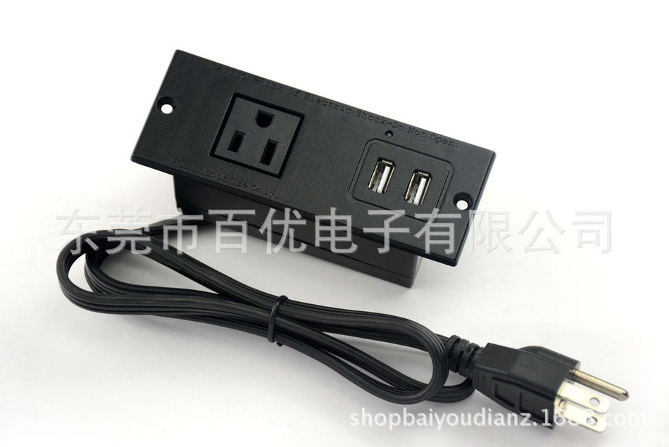 American Standard USB Desktop Socket ETL Certified