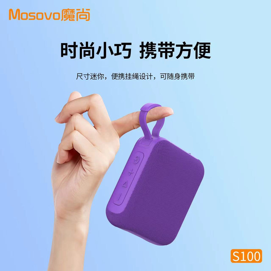 Go4 Fabric Mini Bluetooth Speaker with Card Support