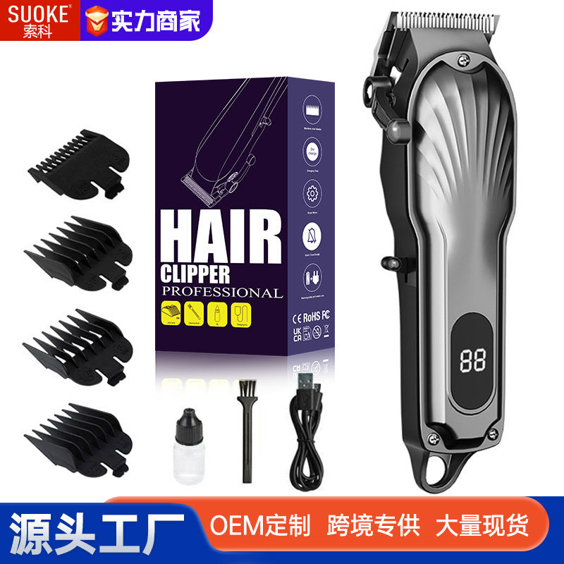 Professional Electric Hair Clipper for Salon & Home Use