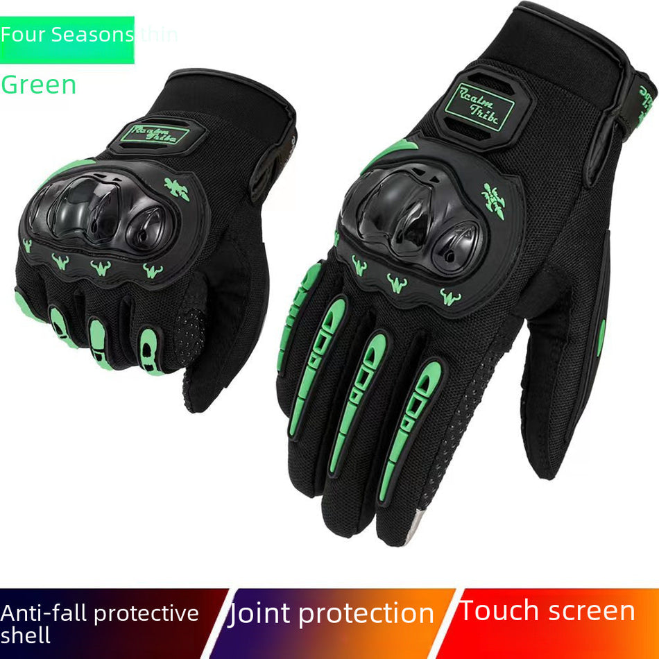 Knight Full-Finger Motorcycle Gloves – Non-Slip Racing & Off-Road