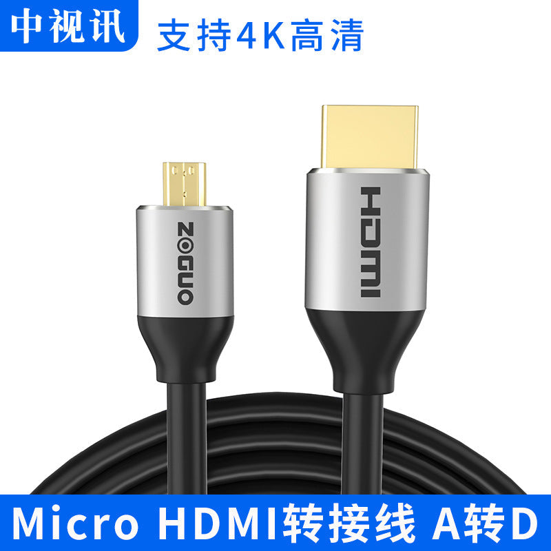 Micro HDMI to HDMI 2.0 4K Cable for Camera & Tablet