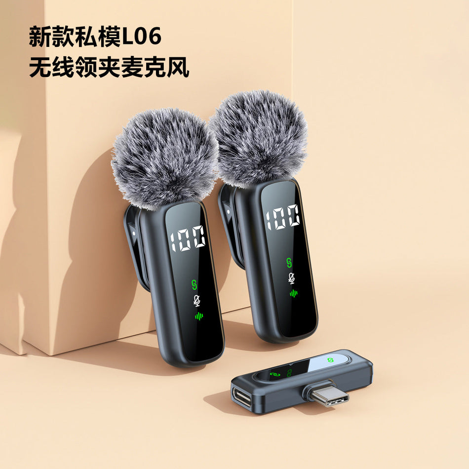 L06 Wireless Lavalier Microphone – Mini Noise Reduction