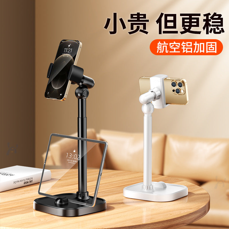 Top-Down Telescopic Desktop Mobile Phone Stand – Lazy Viewing &