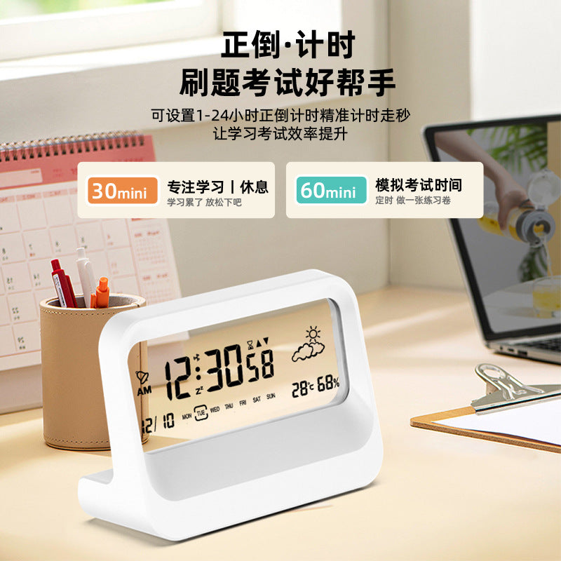 Transparent Digital All-in-One Student Alarm Clock