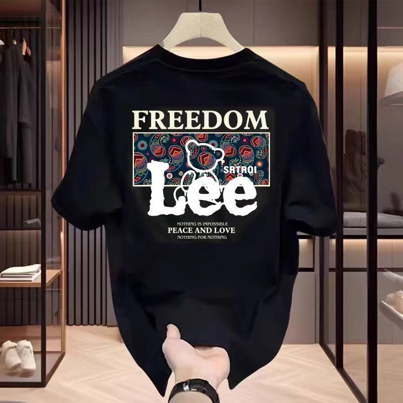 Plus Size Cotton T-Shirt for Men | 300 Jin Fat Brother Tee