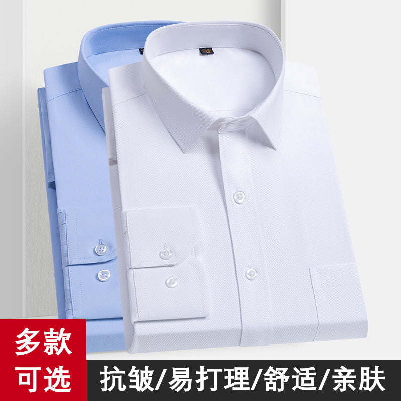 Men's White Long-Sleeve Cotton Business Korean Style Shirt