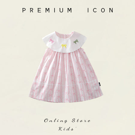 Girls Floral Embroidered Ruffle Dress Summer 2026 – Summer Kids Fashion Nepal | Tudoholic