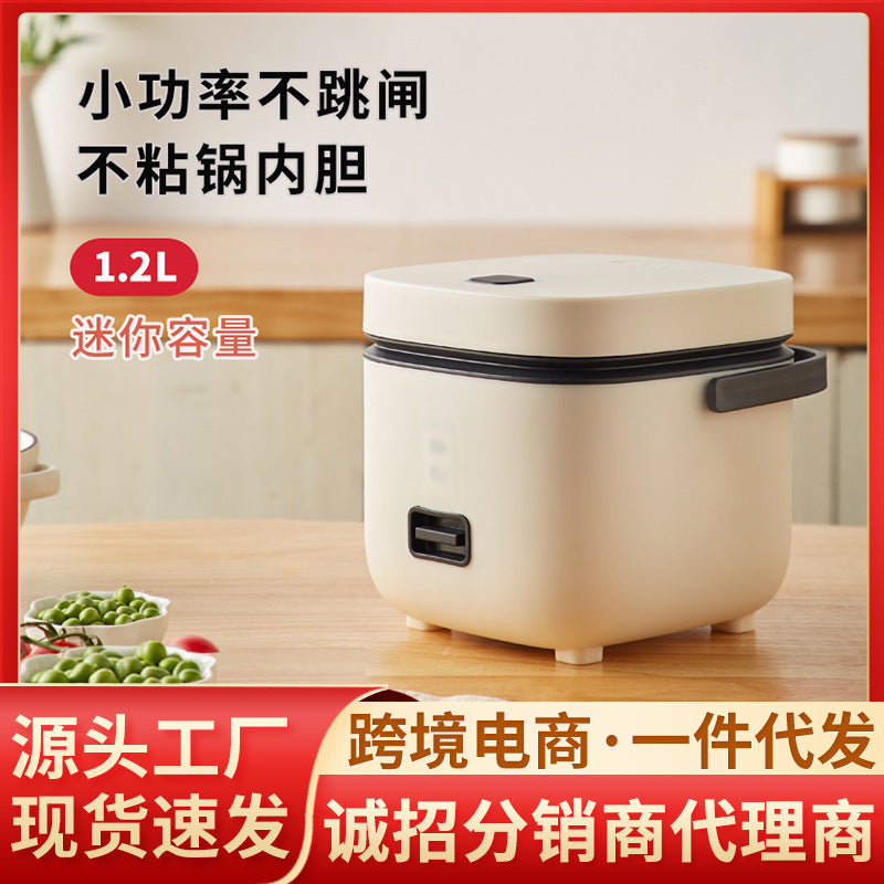 STOCK-Mini Rice Cooker with Stew Pot – 1 to 3 People Use