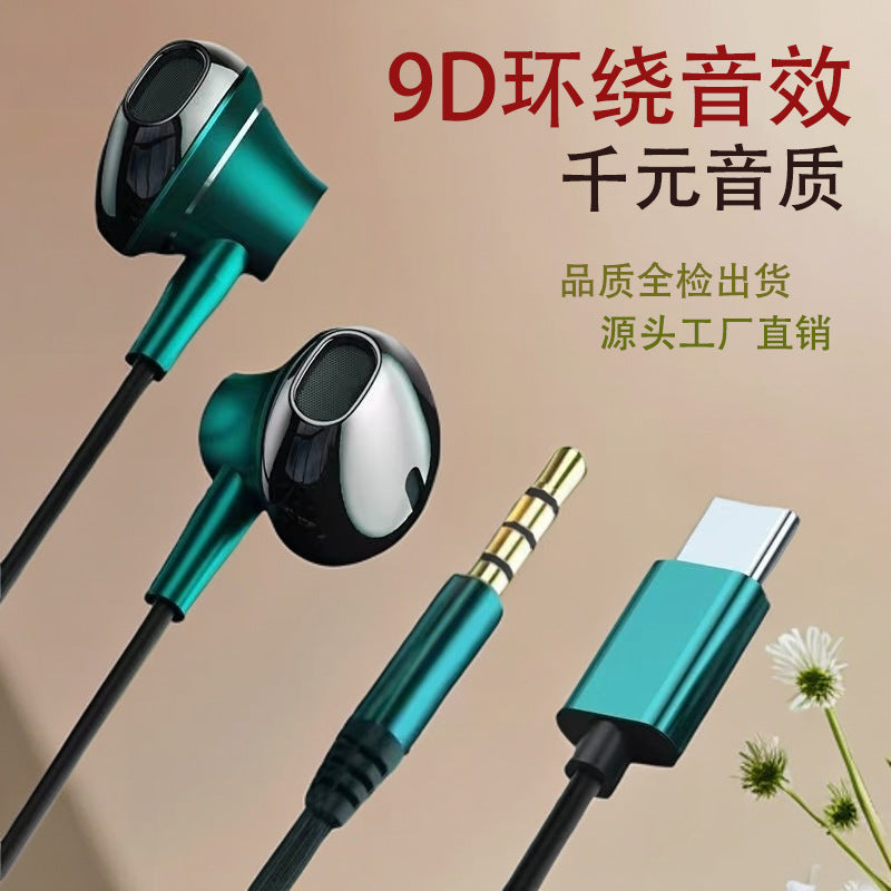 Metal In-Ear Type-C Headphones with HD Microphone & Bass