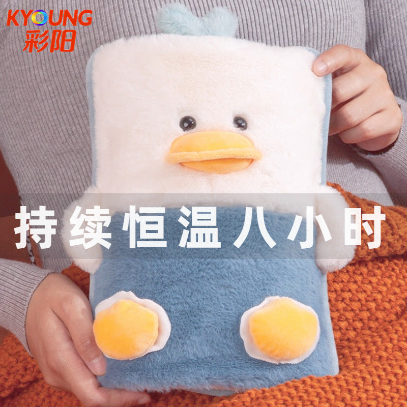 National Standard Rechargeable Hot Water Bottle & Warmer