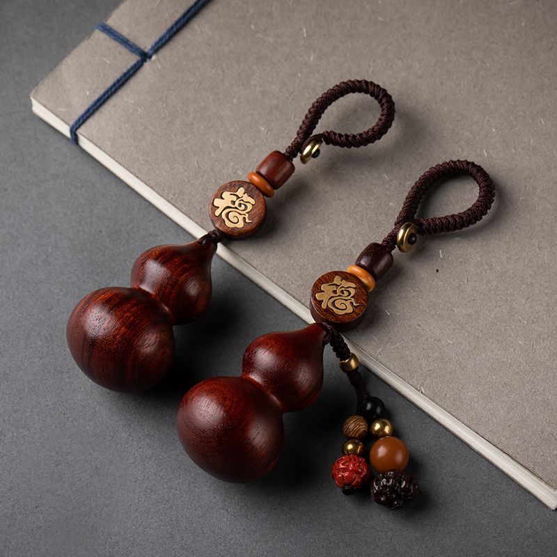 Gourd Keychain Pendant – Personalized Car Key Accessory