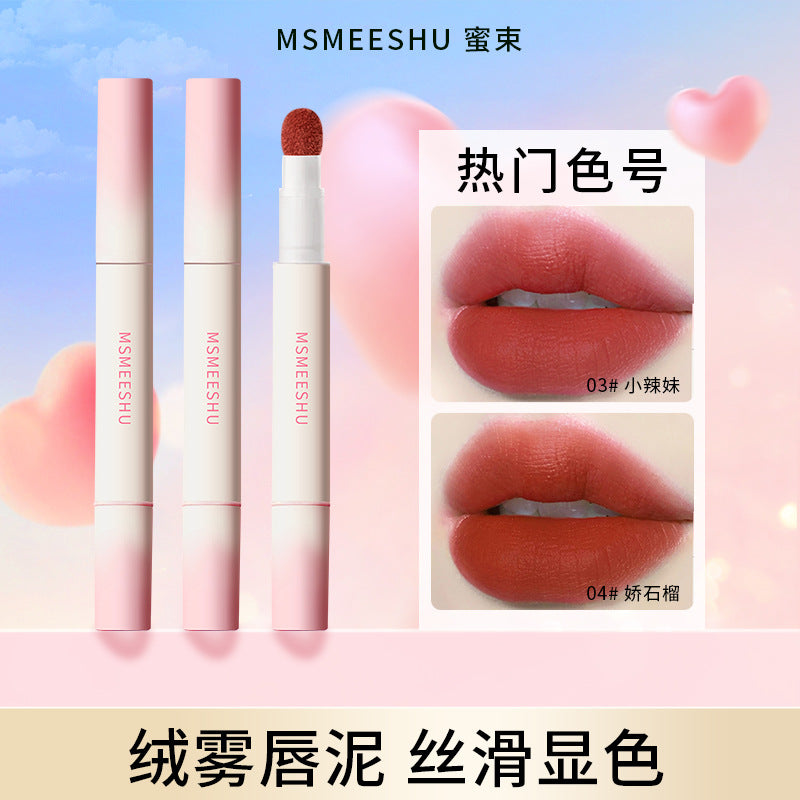 STOCK-Honeybeam Lip Powder Cream – Matte Air Cushion Tint