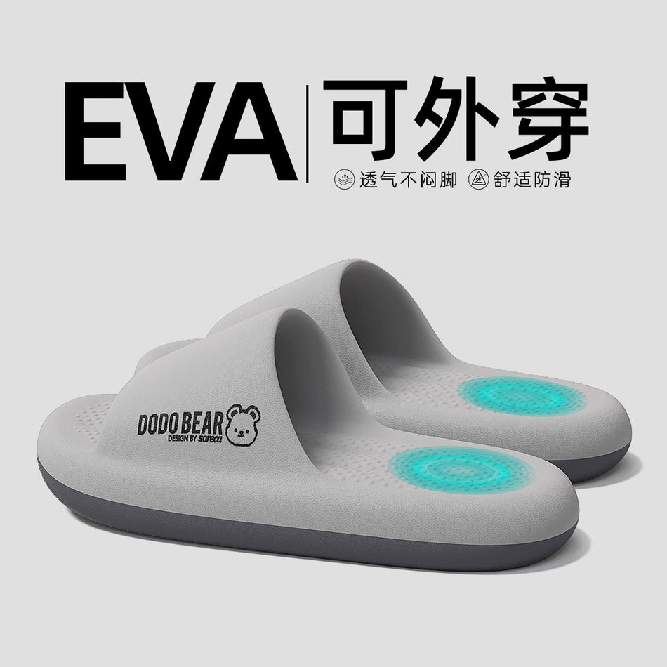 Men's Thick-Soled Summer Sandals Non-Slip Breathable Slippers