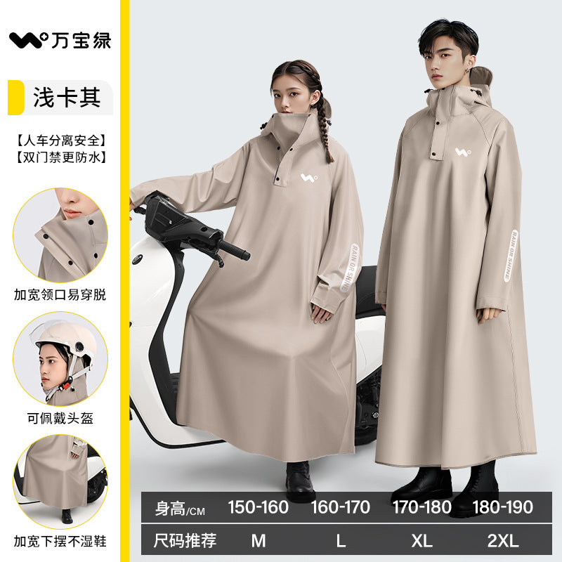 Women's E-Bike Full-Body Raincoat – Anti-Leak Separation Design