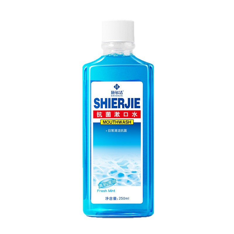 Medical Grade Antibacterial Mint Mouthwash 250ml