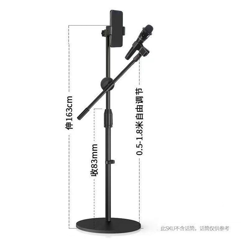 STOCK-Floor Mic Stand with Tablet Holder – Pro Stage Use
