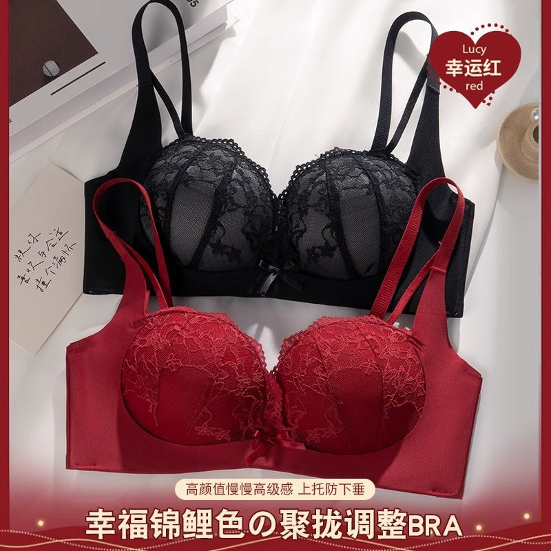 Dragon Year Red Underwear Set