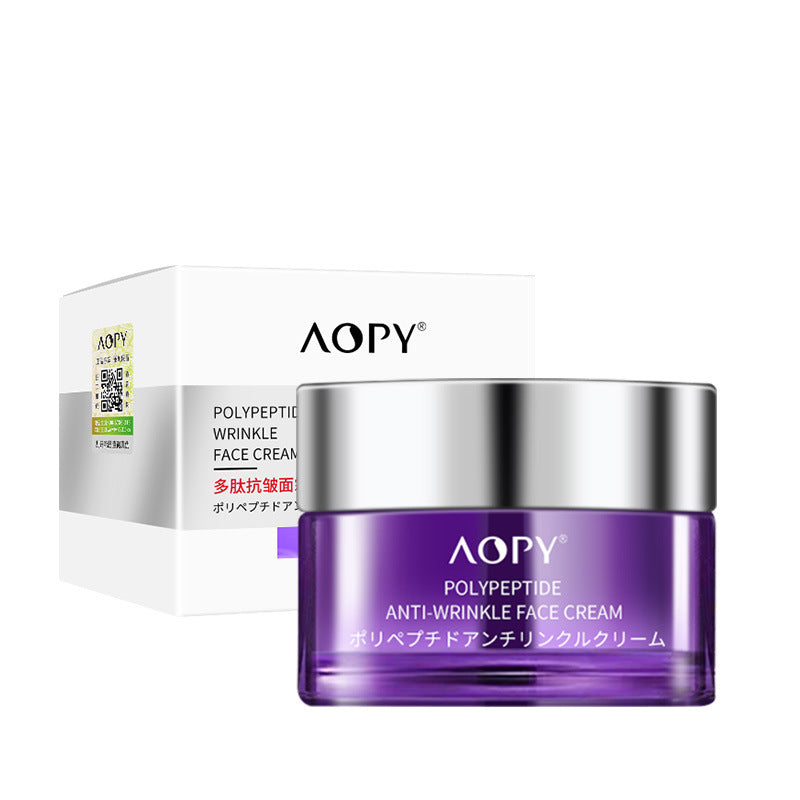 Polypeptide Retinol Cream – Anti-Wrinkle Care