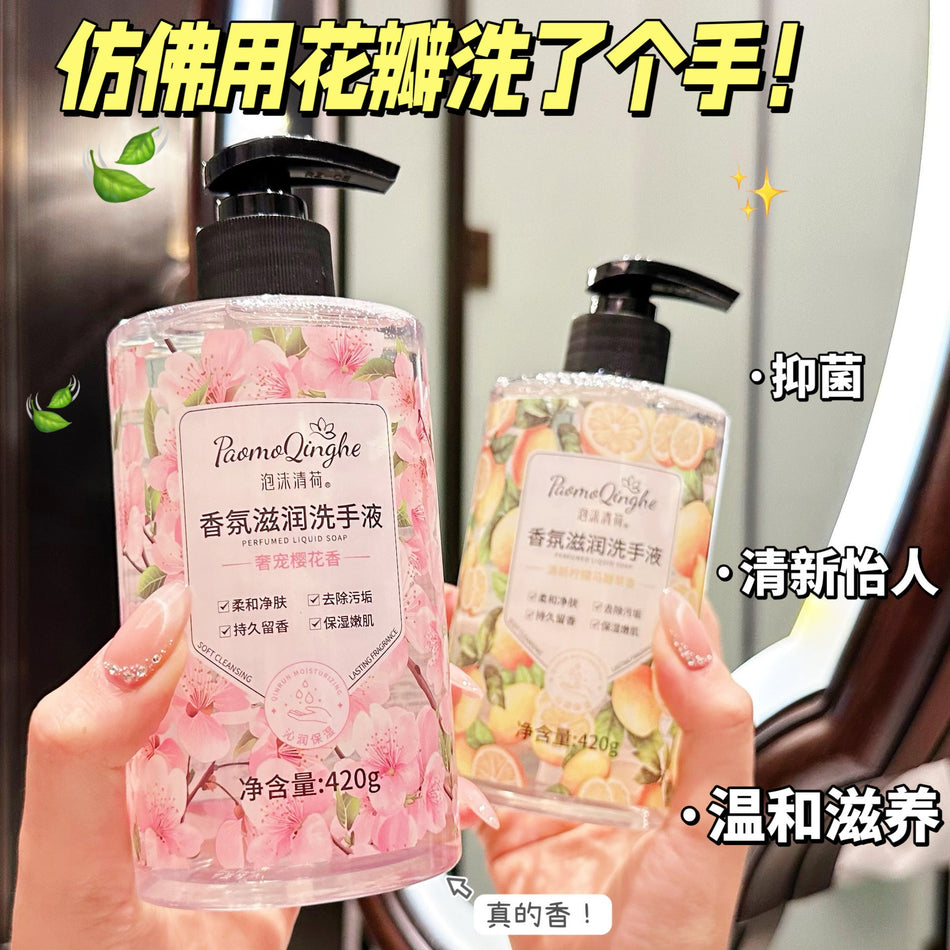 Canglan Fragrance Hand Sanitizer Long-Lasting Antibacterial