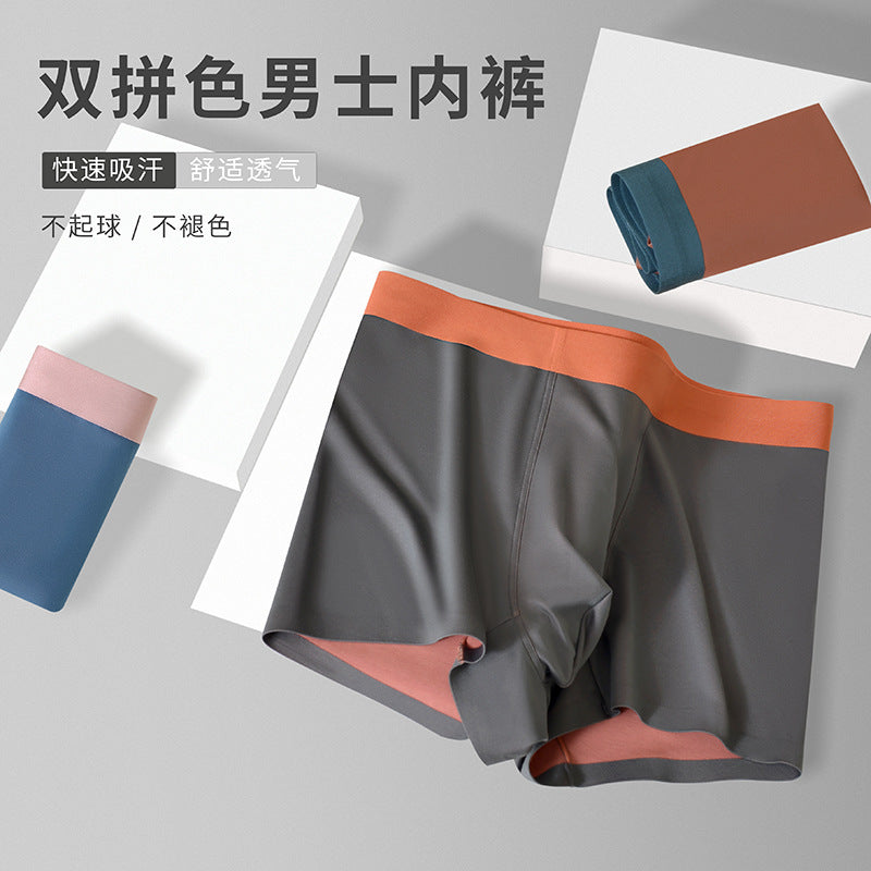 PACK OF - 3 High-Grade Silk Orchid Modal Men’s Ice Silk Boxers