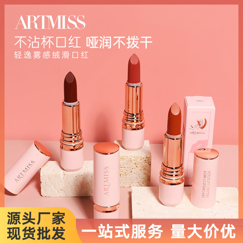 Artmiss Matte Non-Stick Cup Lipstick