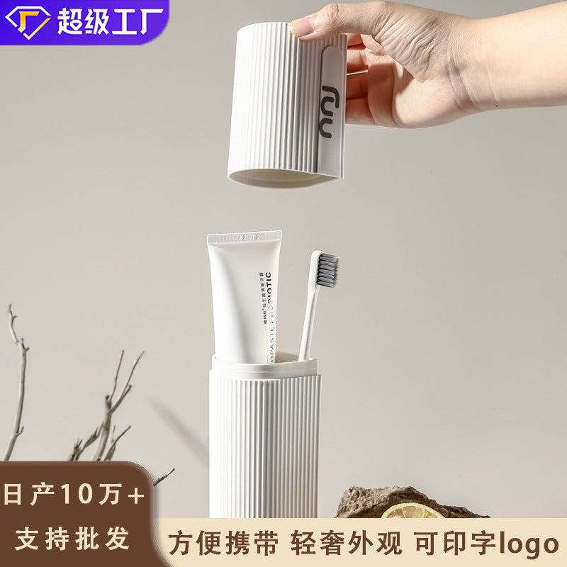 Travel Toothbrush Storage Box – Cup & Holder Set