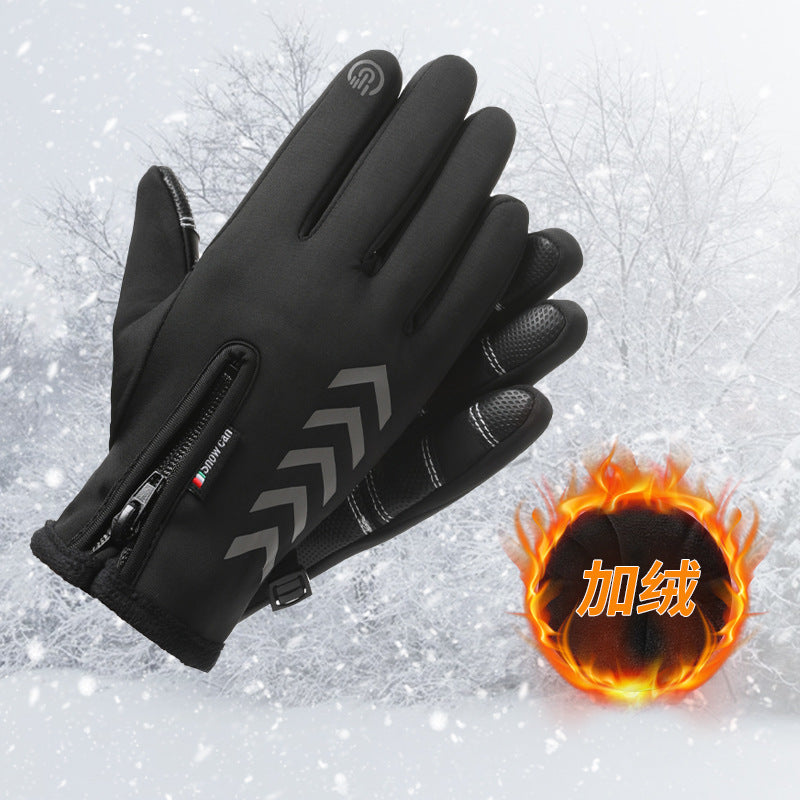 Men’s Winter Thermal Ski & Riding Gloves – Touchscreen