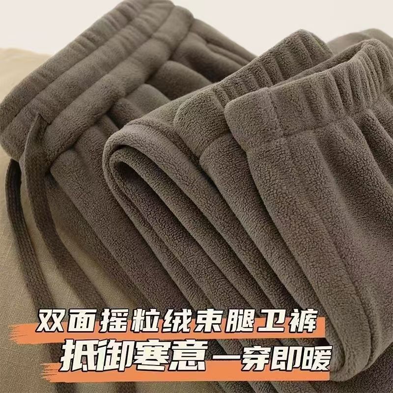 Men’s Korean-Style Polar Fleece Sweatpants Winter 2026
