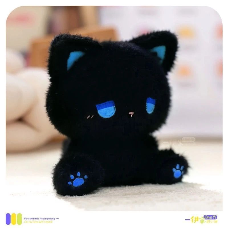 Cute Emo Kitten Plush Toy Cartoon Sitting Doll Gift Friends!