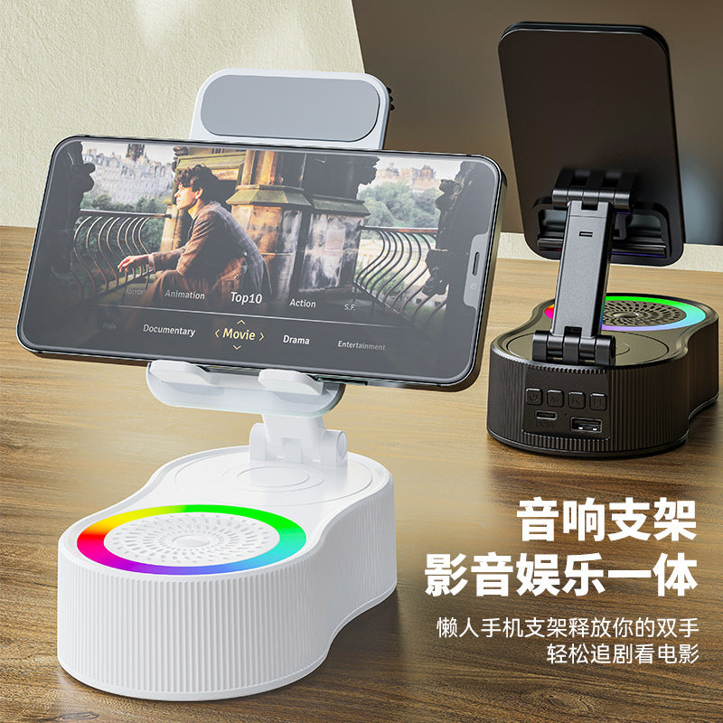 360° Rotating Phone Stand Bluetooth Speaker with Light