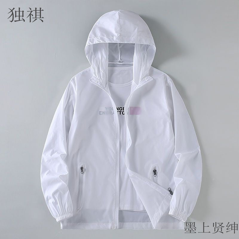 Summer Jackets for Men 2025 | Quick-Dry Ice-Silk