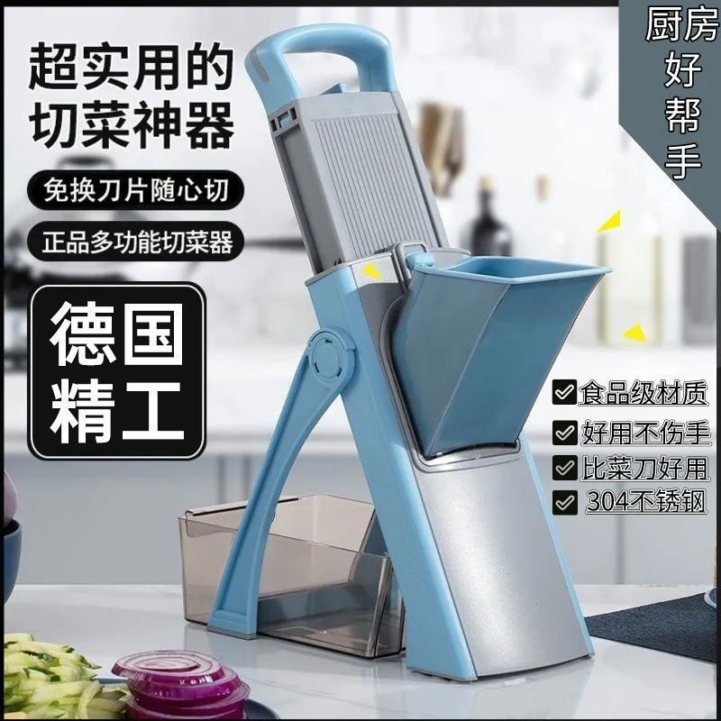 Multifunctional Vegetable Cutter & Slicer for Kitchen