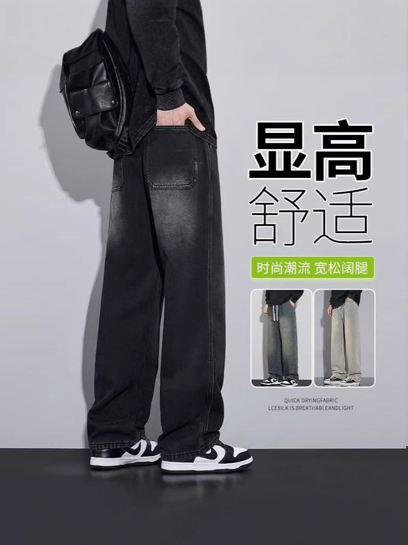 Light Blue Elastic Waist Men’s Summer Jeans