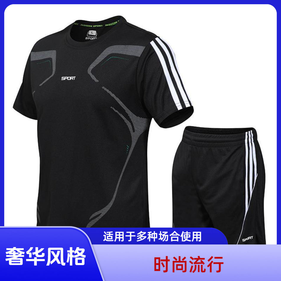 Men's Quick-Dry Sports Set Summer Gym Wear Nepal