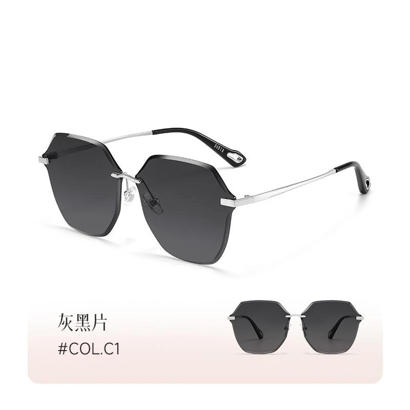 Elegant Gradient UV Sunglasses – Light Luxury Chic