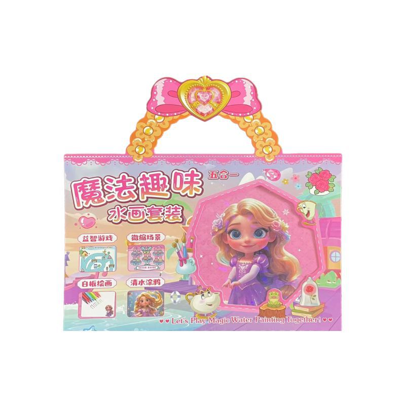 Elsa Magic Water Painting Book – DIY Dress-Up Toy for Girls