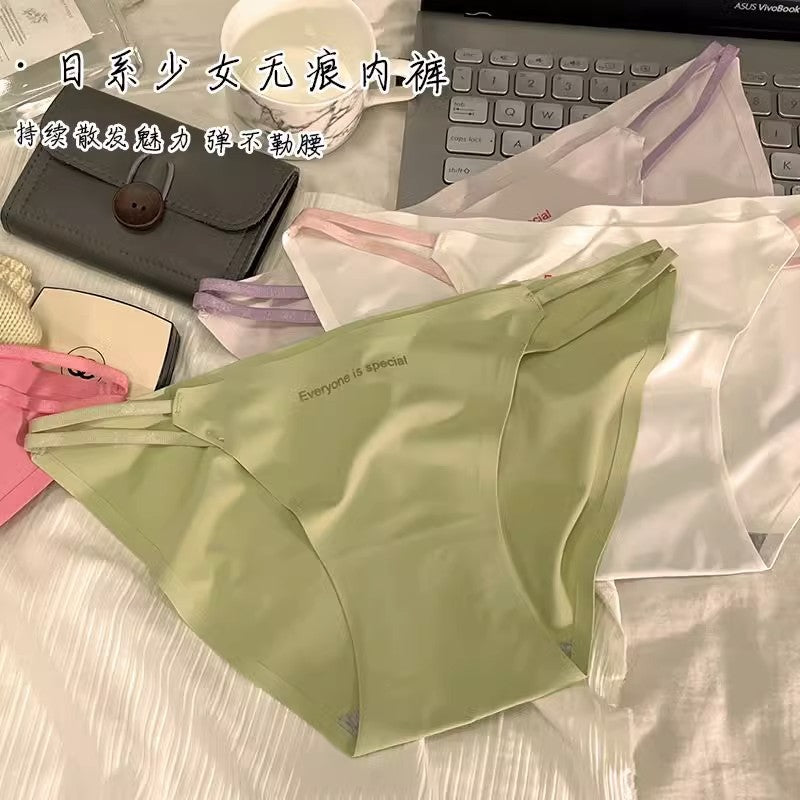 (Pack of 4 )Ice Silk Seamless Panties