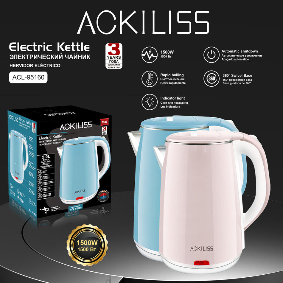 Ackiliss 2.0L Stainless Steel Electric Water Kettle