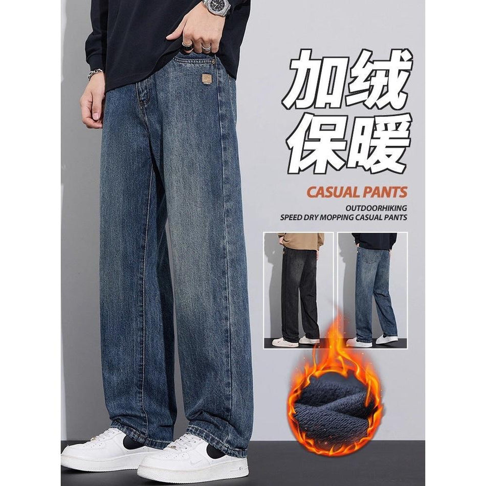 Men’s American Style Fleece-Lined Loose Straight Wide-Leg Jeans