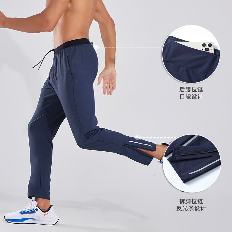 STOCK-Men’s Spring Track Pants – Quick-Dry Loose Fitness &