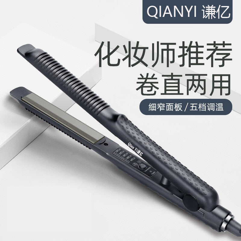 Straight Clip Dual-Purpose Electric Hair Straightener for Men