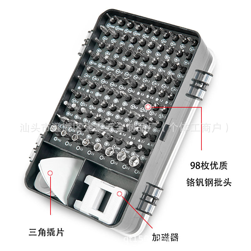 115-in-1 Precision Screwdriver Set – Mobile Phone Repair Tool
