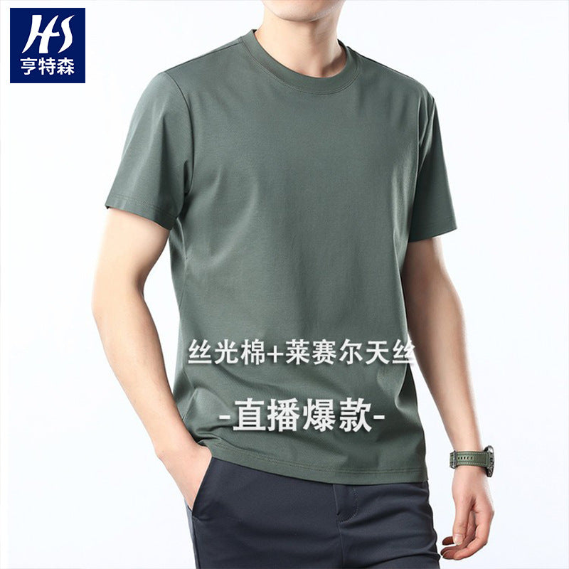 Men’s Ice Silk Cotton T-Shirt – Cool & Comfortable Tee