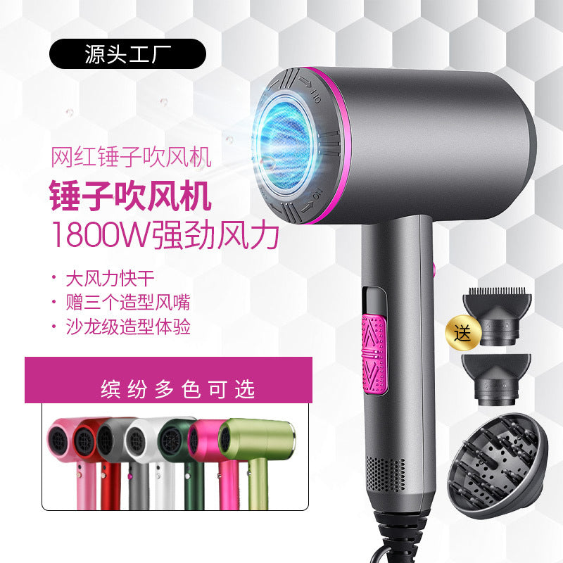 Hammer-Style Hair Dryer with 3 Nozzles, Travel-Ready