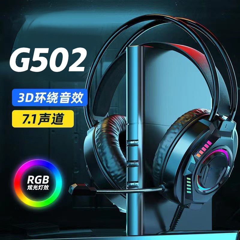 G502 USB Wired Gaming Headset for PC & Notebook