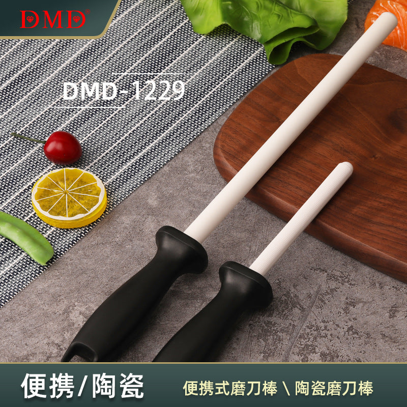 DMD Ceramic Sharpening Stick Household Kitchen Knife 10inch