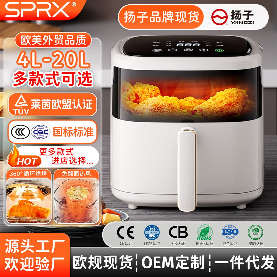 STOCK-2025 Stainless Steel Air Fryer - Multifunctional
