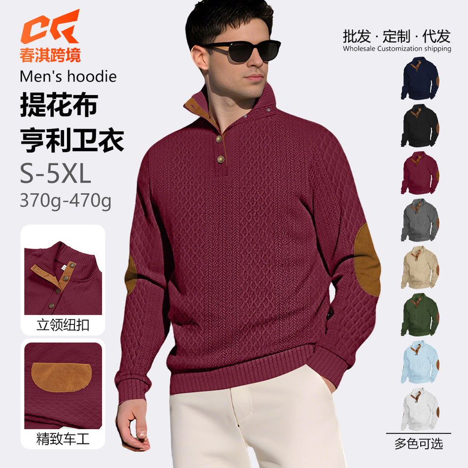 Men's Stand-Up Collar Jacquard Knit Long-Sleeve Sweatshirt