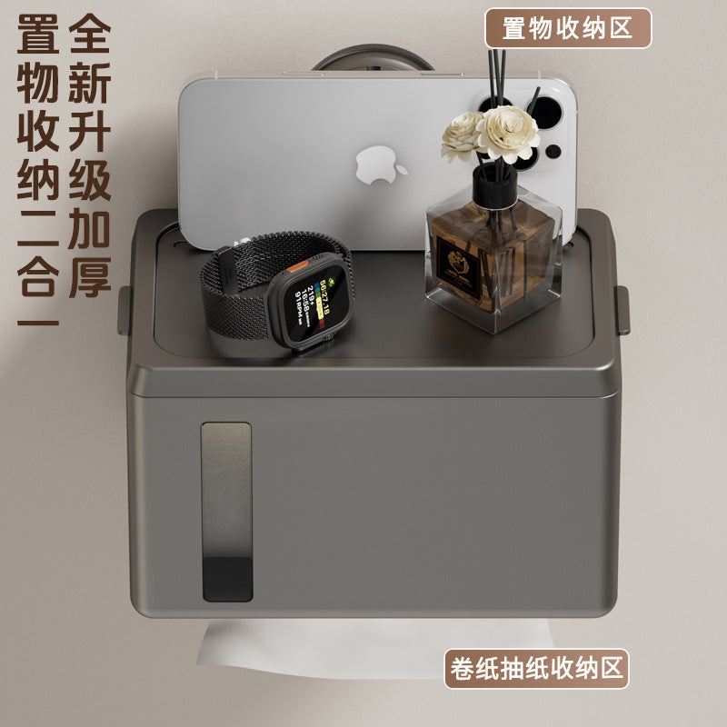 Punch-Free Wall-Mounted Toilet Paper Holder with Cover