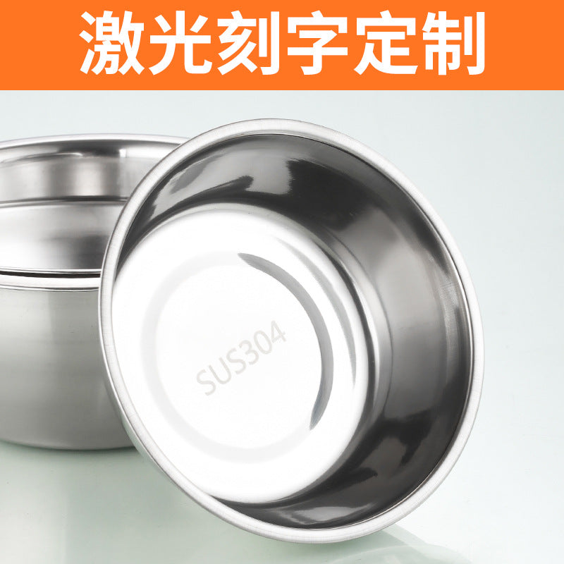 Stainless Steel Pet Bowl with Bamboo & Plastic Liner – Dog & Cat